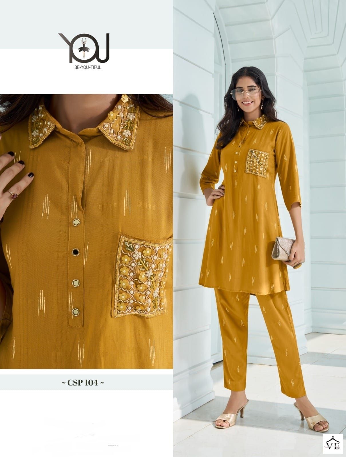 Wanna Pick & Choose Rayon Wholesale Designer Tunic With Pant Cord Sets Catalog — Wholesale Kurtis, MPA wholesale from Surat - Gallery Image 4