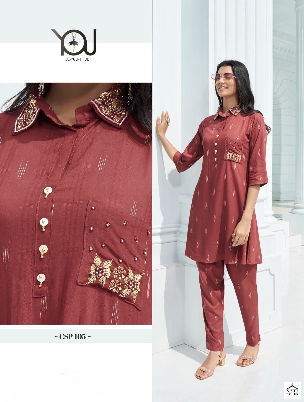 Wanna Pick & Choose Rayon Wholesale Designer Tunic With Pant Cord Sets Catalog — Wholesale Kurtis, MPA wholesale from Surat - Gallery Image 5