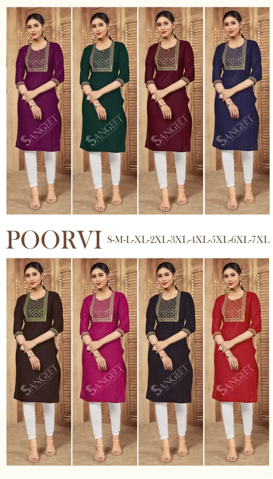 Vardan Ethnic Poorvi Heavy Rayon Wholesale Kurtis Catalog — Wholesale Kurtis, MPA wholesale from Surat — view 9