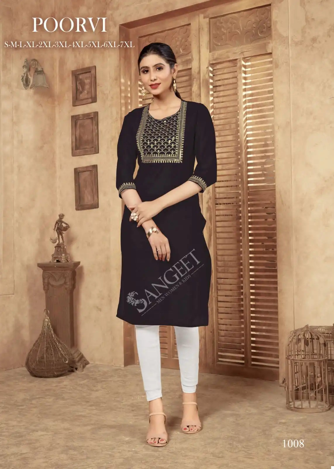 Vardan Ethnic Poorvi Heavy Rayon Wholesale Kurtis Catalog — Wholesale Kurtis, MPA wholesale from Surat - Gallery Image 3