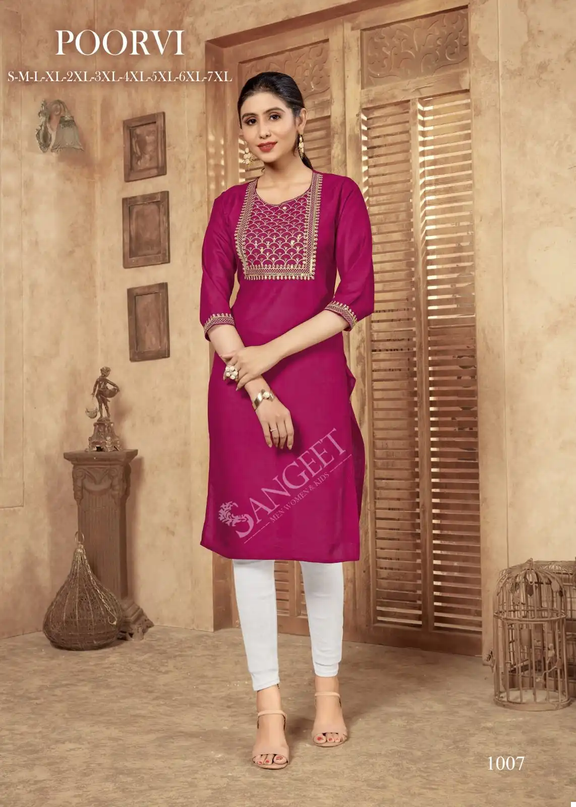 Vardan Ethnic Poorvi Heavy Rayon Wholesale Kurtis Catalog — Wholesale Kurtis, MPA wholesale from Surat - Gallery Image 4