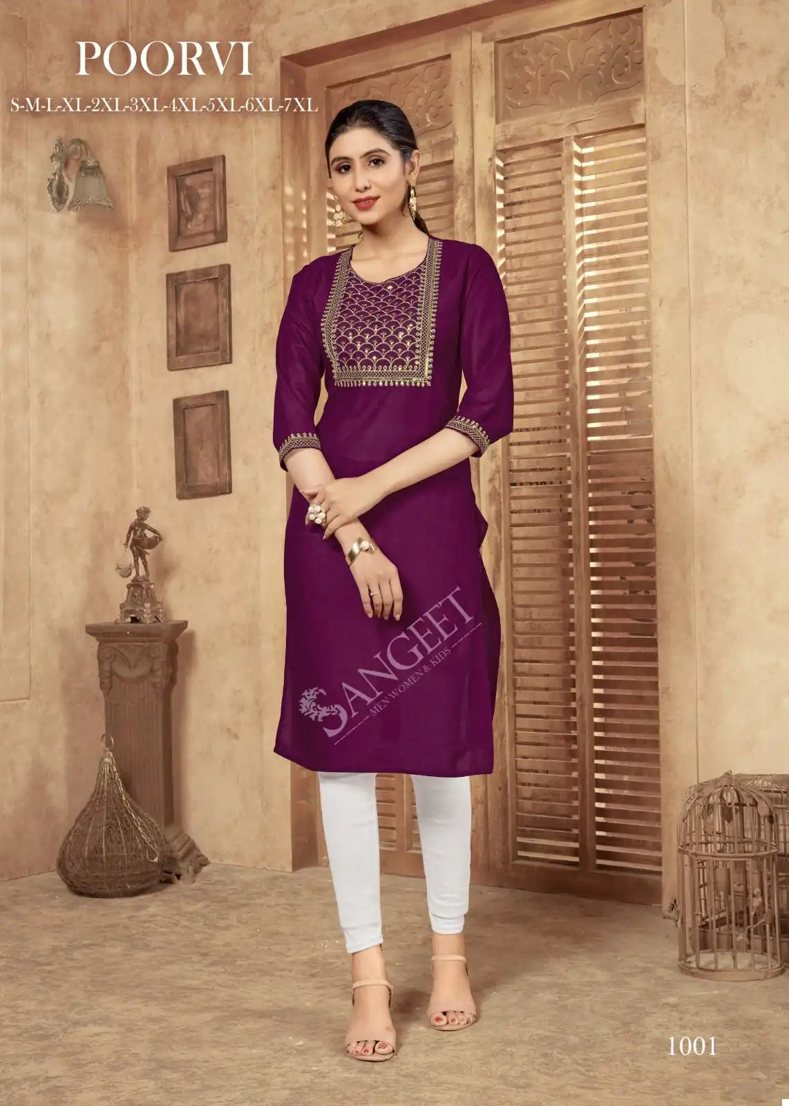 Vardan Ethnic Poorvi Heavy Rayon Wholesale Kurtis Catalog — Wholesale Kurtis, MPA wholesale from Surat - Gallery Image 7