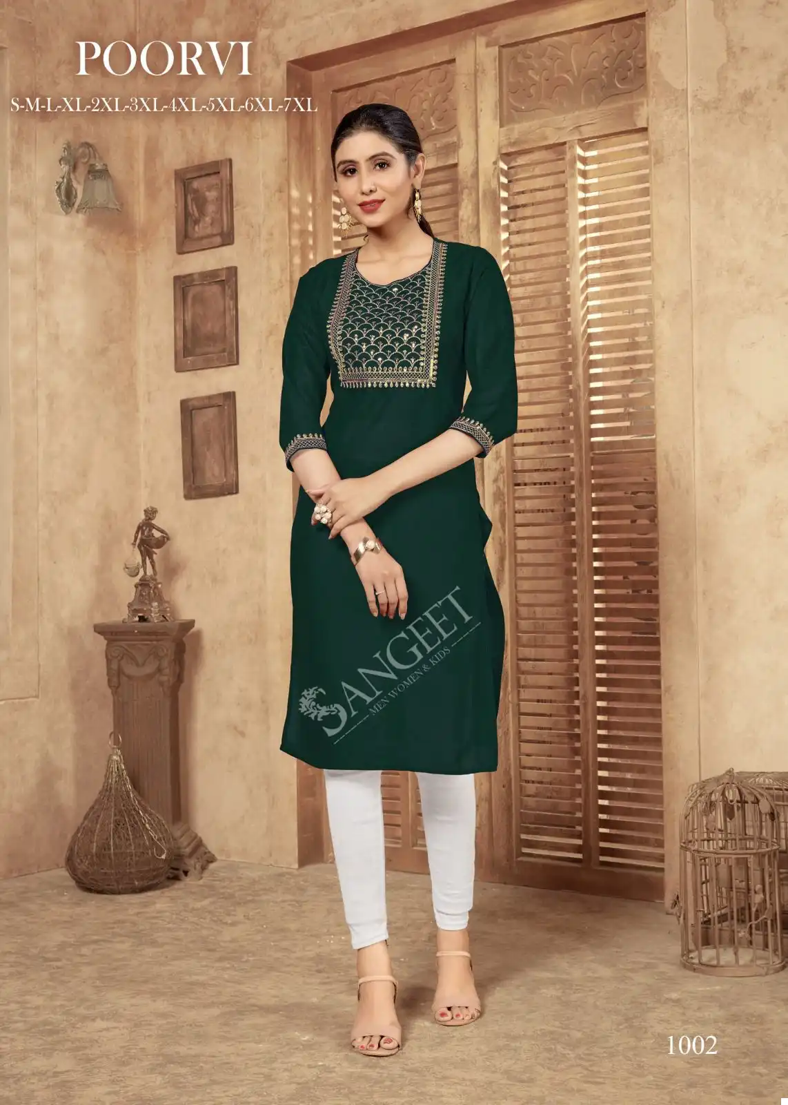 Vardan Ethnic Poorvi Heavy Rayon Wholesale Kurtis Catalog — Wholesale Kurtis, MPA wholesale from Surat - Gallery Image 8