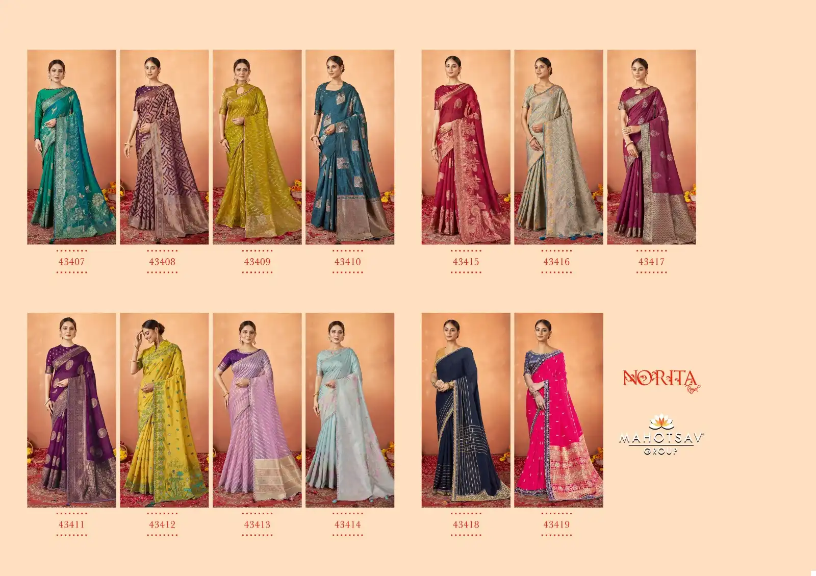 Mahotsav Pradha Silk Wholesale Designer Saree Catalog — Wholesale Sarees, MPA wholesale from Surat — view 13