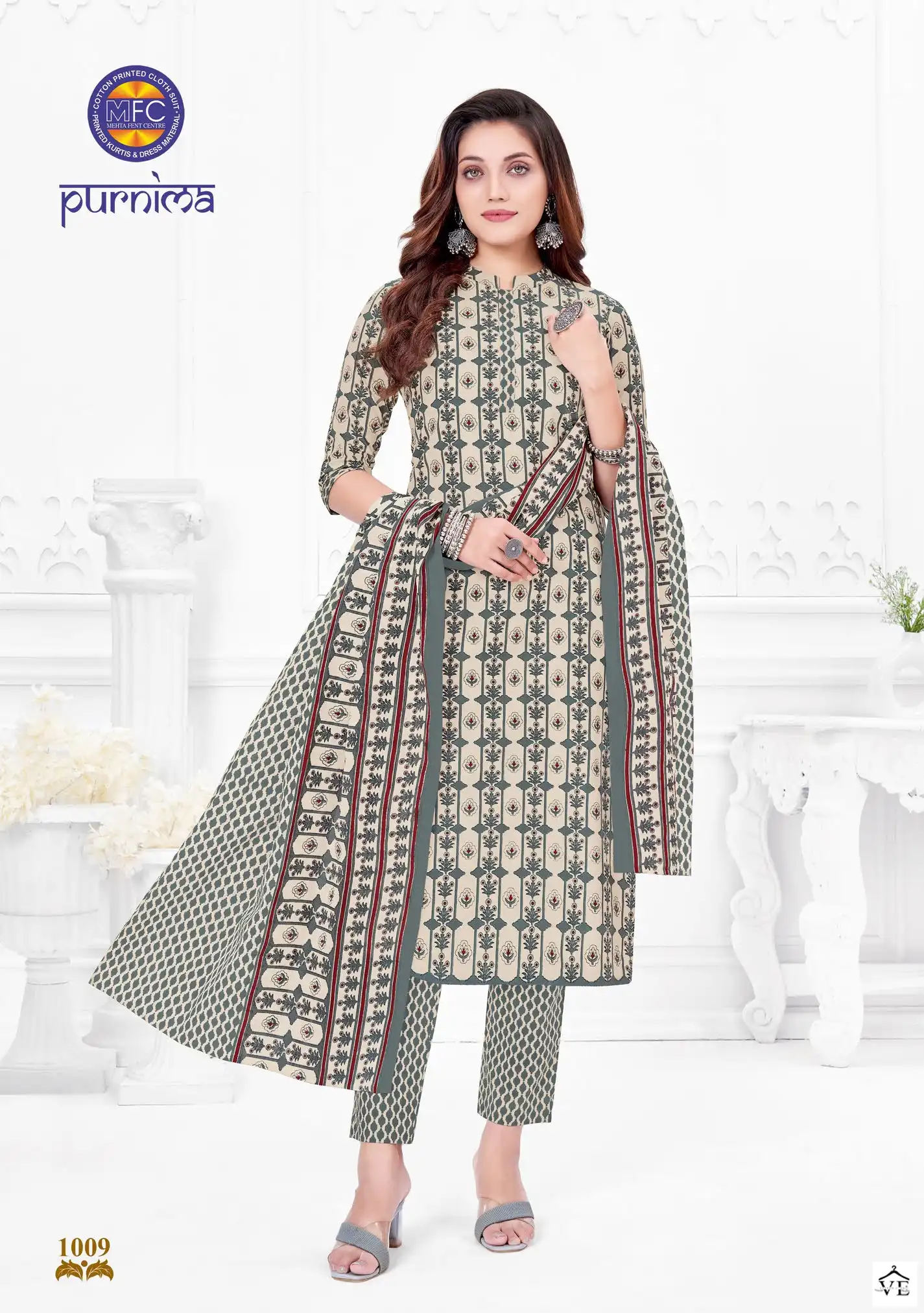 Mfc Purnima Vol 1 Cotton Wholesale Salwar Suit Catalog — Wholesale Salwar Suits, MPA wholesale from Surat - Gallery Image 9