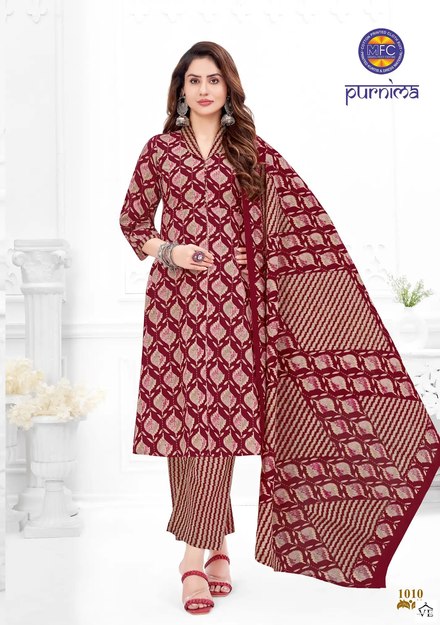 Mfc Purnima Vol 1 Cotton Wholesale Salwar Suit Catalog — Wholesale Salwar Suits, MPA wholesale from Surat - Gallery Image 10