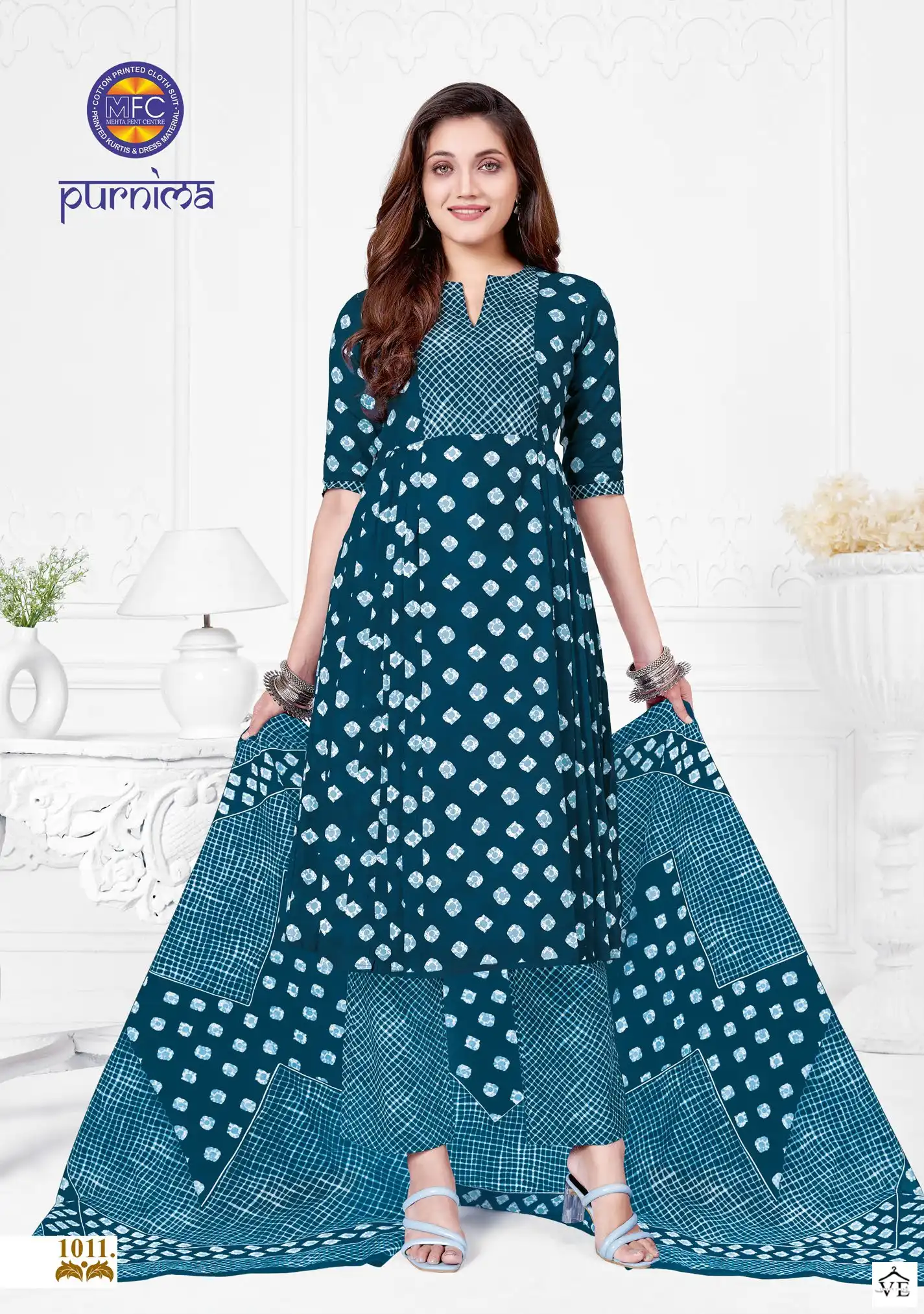 Mfc Purnima Vol 1 Cotton Wholesale Salwar Suit Catalog — Wholesale Salwar Suits, MPA wholesale from Surat - Gallery Image 11