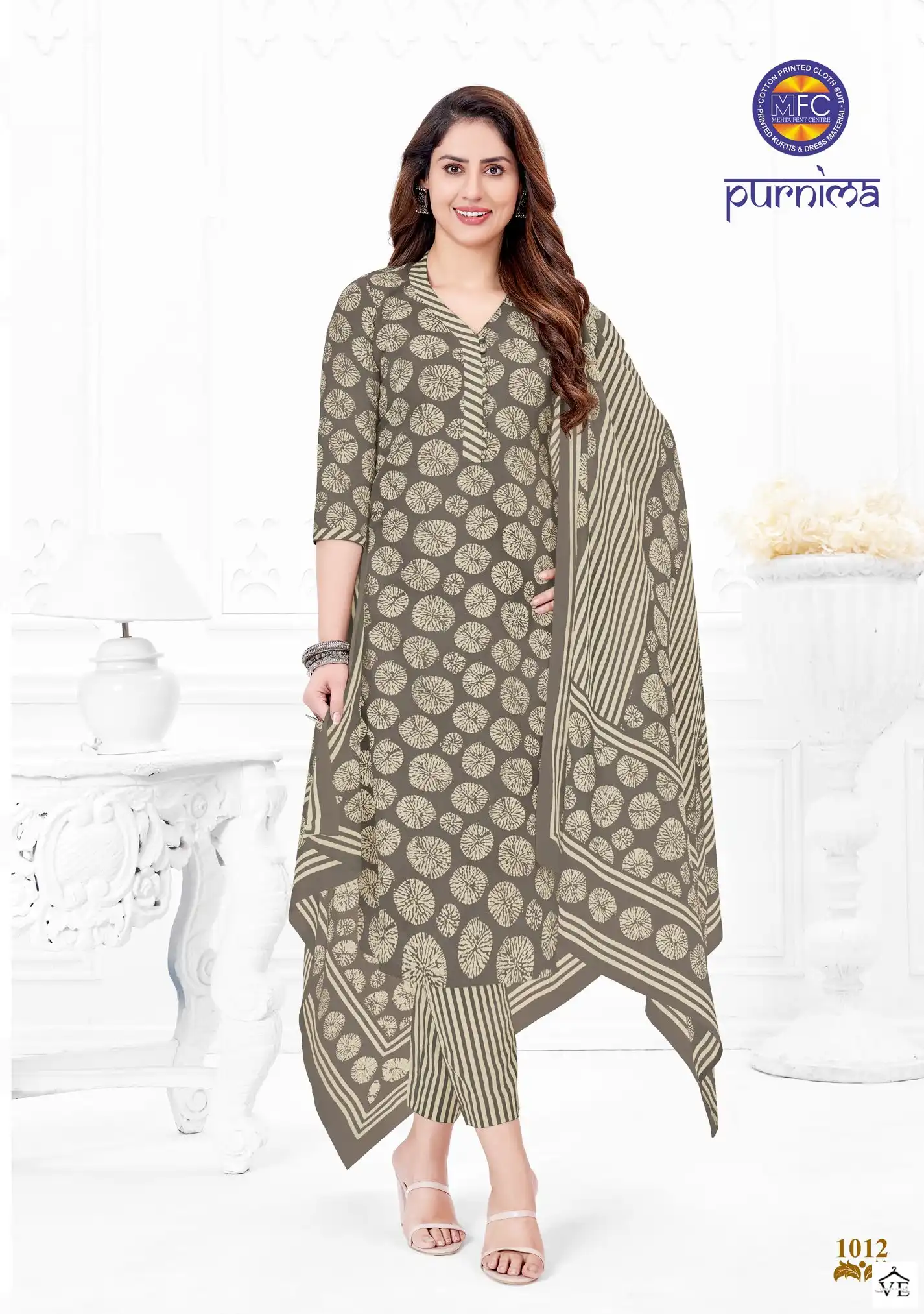 Mfc Purnima Vol 1 Cotton Wholesale Salwar Suit Catalog — Wholesale Salwar Suits, MPA wholesale from Surat - Gallery Image 12