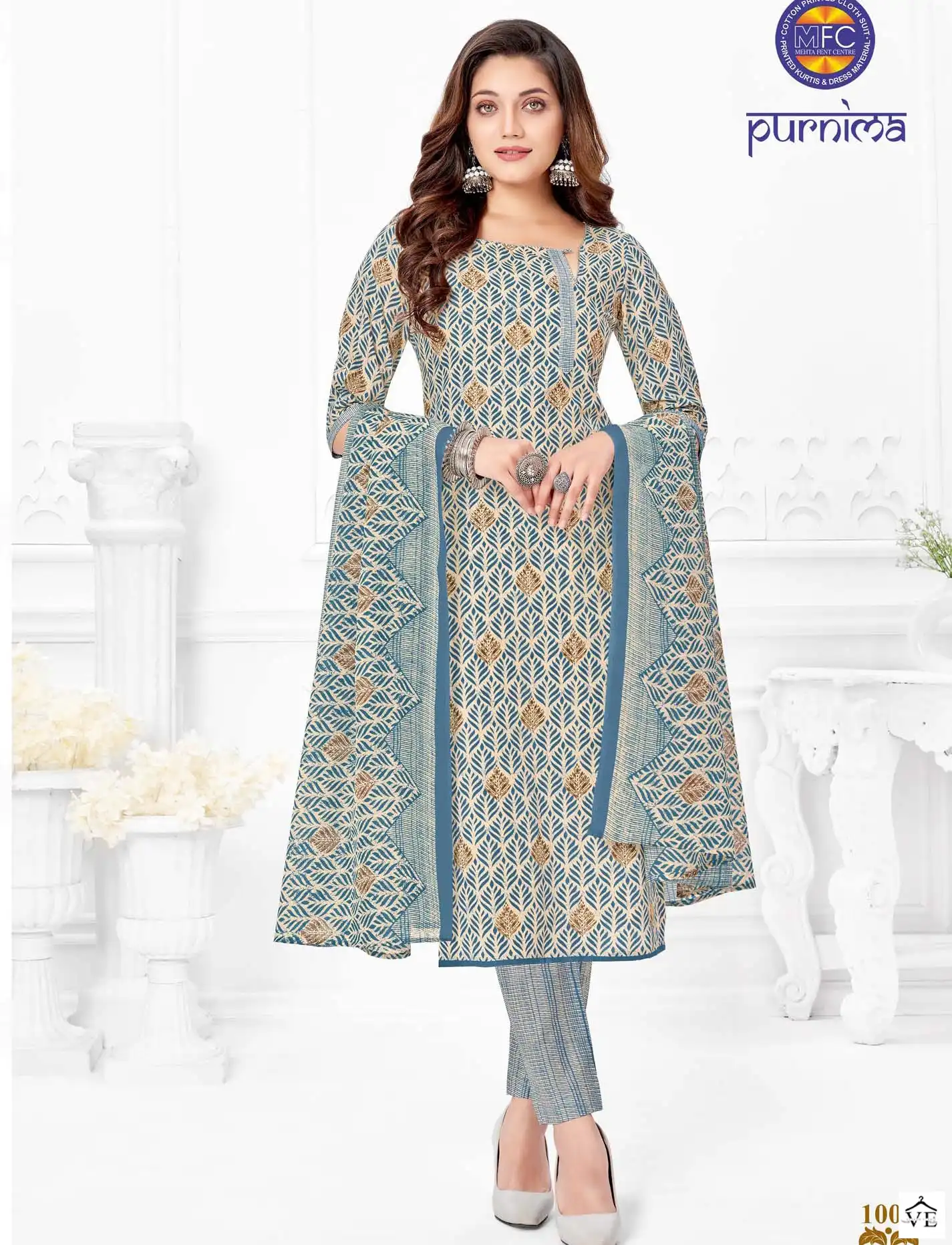 Mfc Purnima Vol 1 Cotton Wholesale Salwar Suit Catalog — Wholesale Salwar Suits, MPA wholesale from Surat — view 1