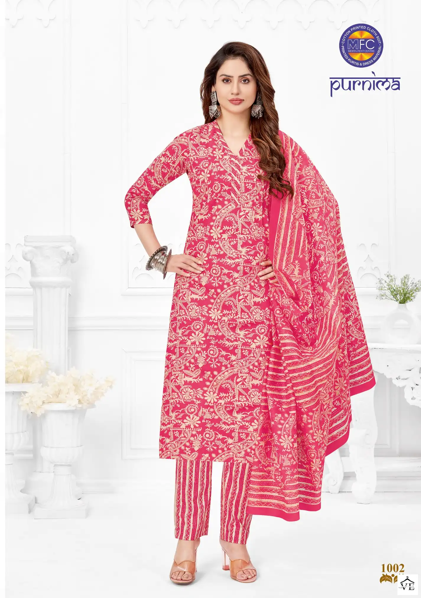 Mfc Purnima Vol 1 Cotton Wholesale Salwar Suit Catalog — Wholesale Salwar Suits, MPA wholesale from Surat - Gallery Image 2