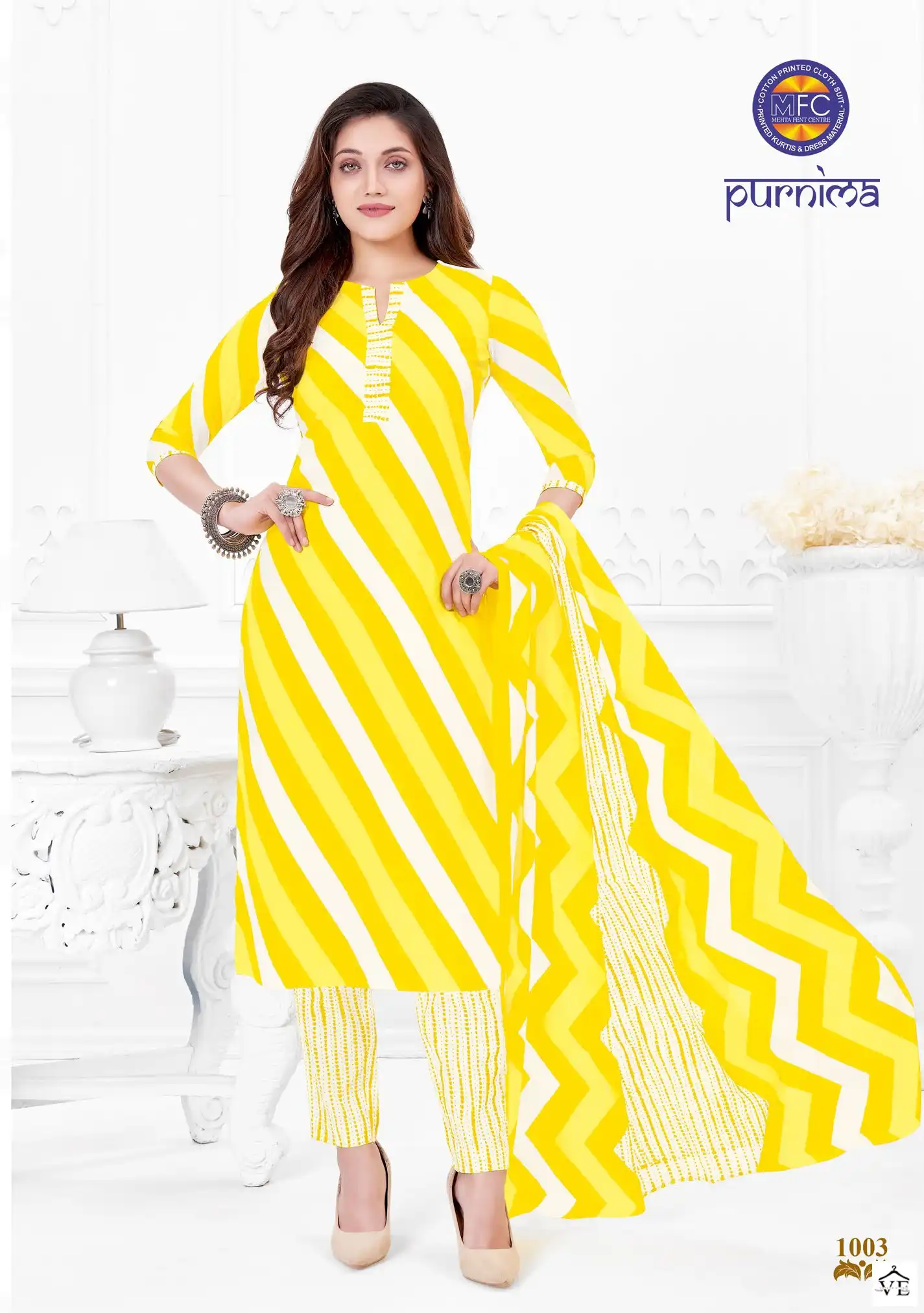 Mfc Purnima Vol 1 Cotton Wholesale Salwar Suit Catalog — Wholesale Salwar Suits, MPA wholesale from Surat - Gallery Image 3