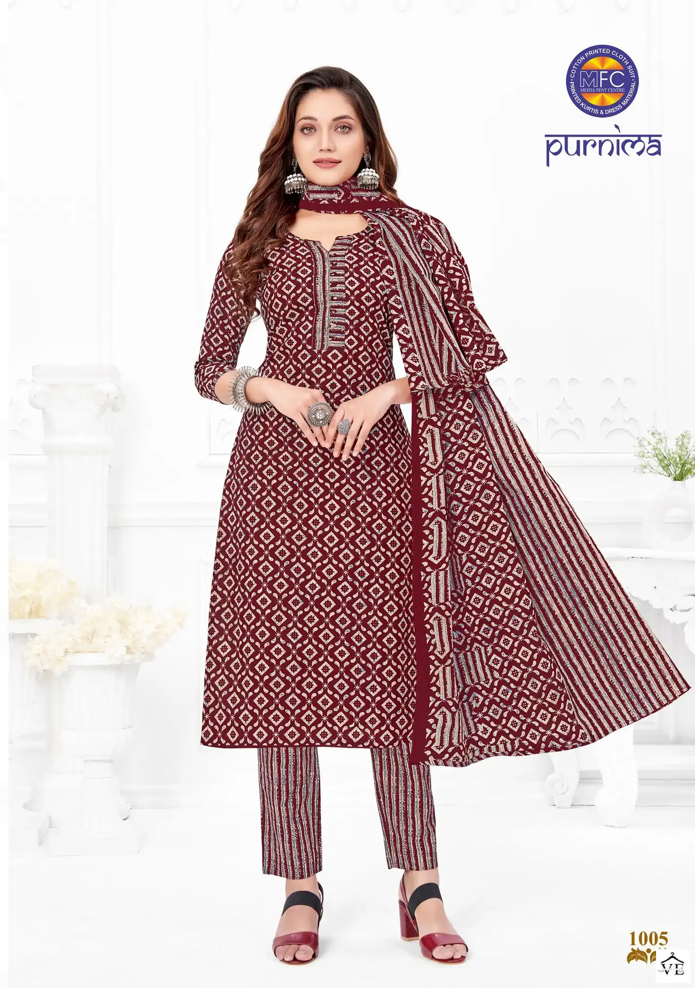 Mfc Purnima Vol 1 Cotton Wholesale Salwar Suit Catalog — Wholesale Salwar Suits, MPA wholesale from Surat - Gallery Image 5