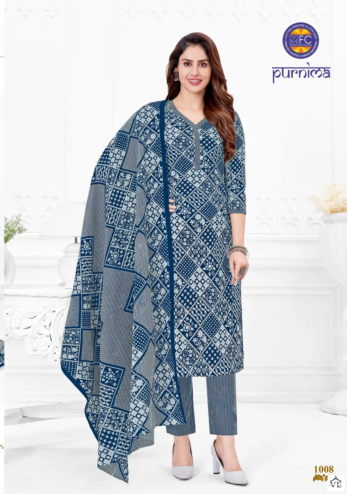 Mfc Purnima Vol 1 Cotton Wholesale Salwar Suit Catalog — Wholesale Salwar Suits, MPA wholesale from Surat - Gallery Image 8