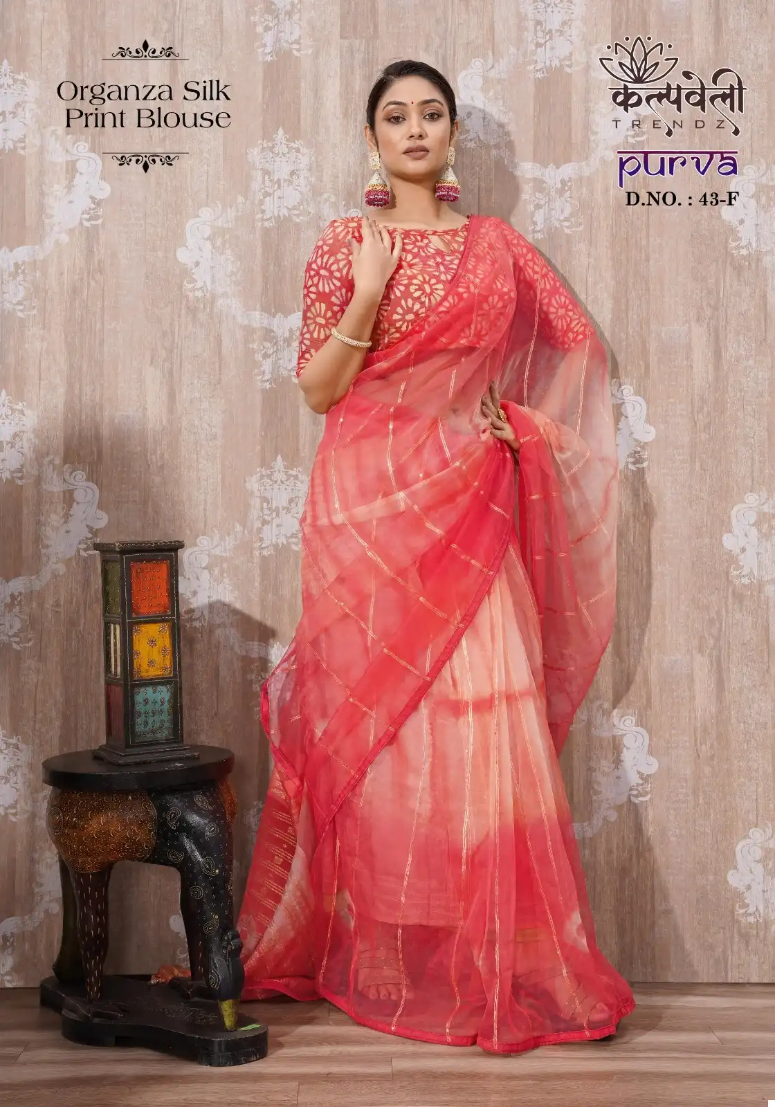 Vardan Ethnic Purva 42 Organza Silk Wholesale Sarees Catalog - Image 6