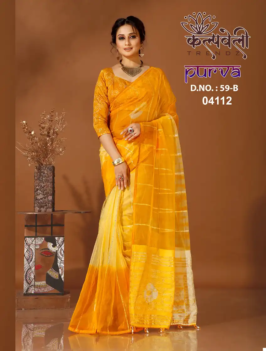 Vardan Ethnic Purva 42 Organza Silk Wholesale Sarees Catalog - Image 7