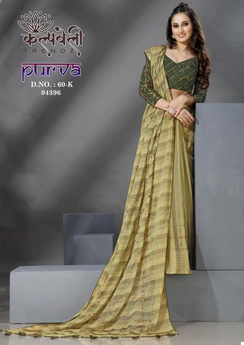 Vardan Ethnic Purva 60 Nilgiri Chiffon Wholesale Sarees Catalog — Wholesale Sarees, MPA wholesale from Surat - Gallery Image 2