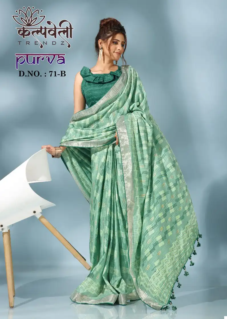 Vardan Ethnic Purva 71 Spun Cotton Wholesale Sarees Catalog — Wholesale Sarees, MPA wholesale from Surat - Gallery Image 3