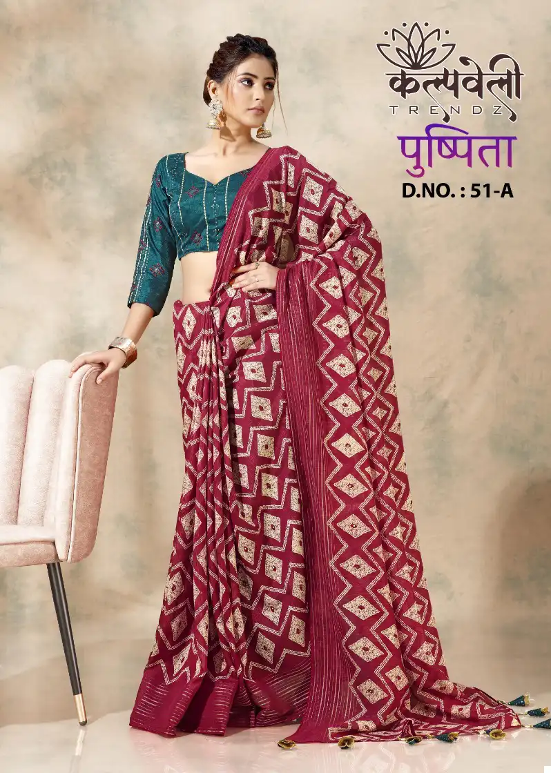 Vardan Ethnic Pushpita 51 Spun Cotton Wholesale Sarees Catalog — Wholesale Sarees, MPA wholesale from Surat - Gallery Image 2