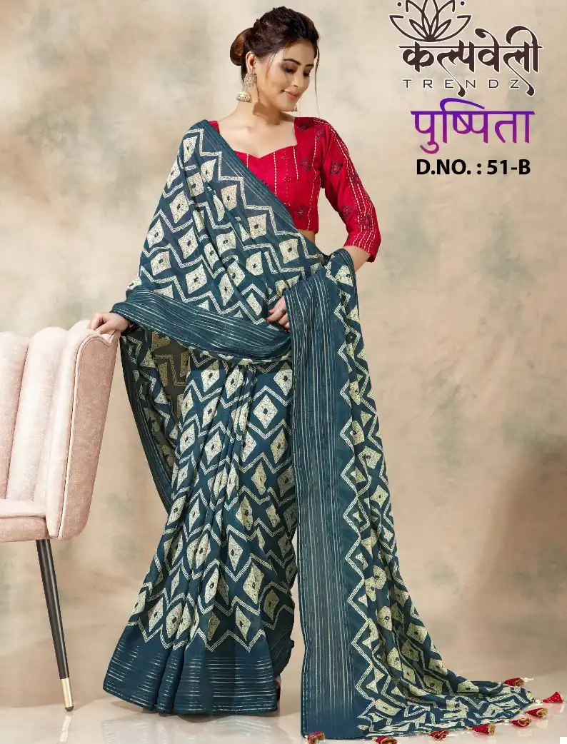 Vardan Ethnic Pushpita 51 Spun Cotton Wholesale Sarees Catalog — Wholesale Sarees, MPA wholesale from Surat — view 1