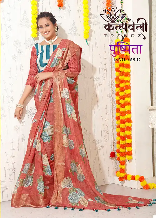 Vardan Ethnic Pushpita 58 Soft Cora Wholesale Sarees Catalog — Wholesale Sarees, MPA wholesale from Surat - Gallery Image 4