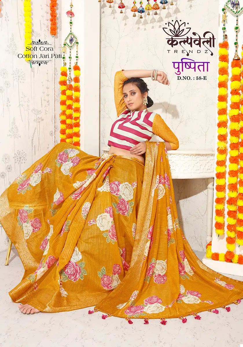 Vardan Ethnic Pushpita 58 Soft Cora Wholesale Sarees Catalog — Wholesale Sarees, MPA wholesale from Surat - Gallery Image 5
