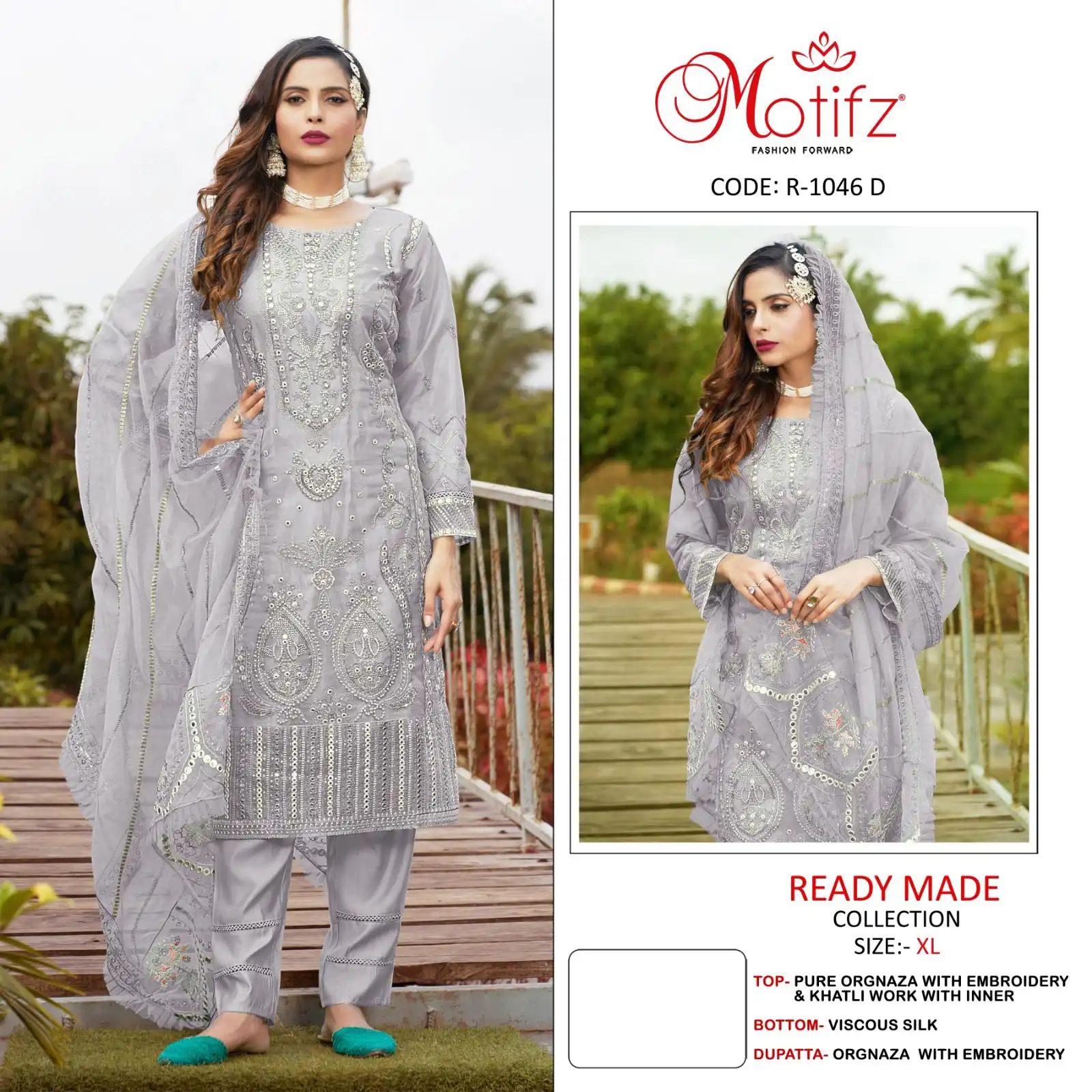 Motifz R 1046 Organza Wholesale Designer Readymade Pakistani Salwar Suit — Wholesale Salwar Suits, MPA wholesale from Surat - Gallery Image 3