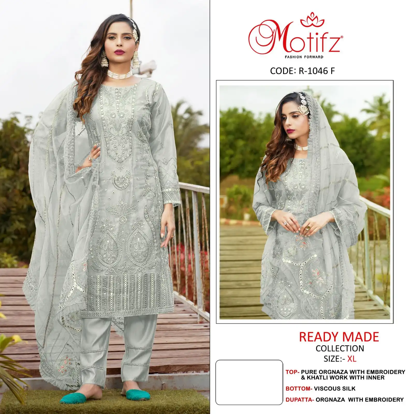 Motifz R 1046 Organza Wholesale Designer Readymade Pakistani Salwar Suit — Wholesale Salwar Suits, MPA wholesale from Surat - Gallery Image 4