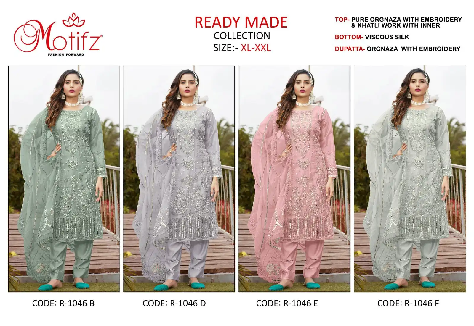 Motifz R 1046 Organza Wholesale Designer Readymade Pakistani Salwar Suit — Wholesale Salwar Suits, MPA wholesale from Surat — view 5