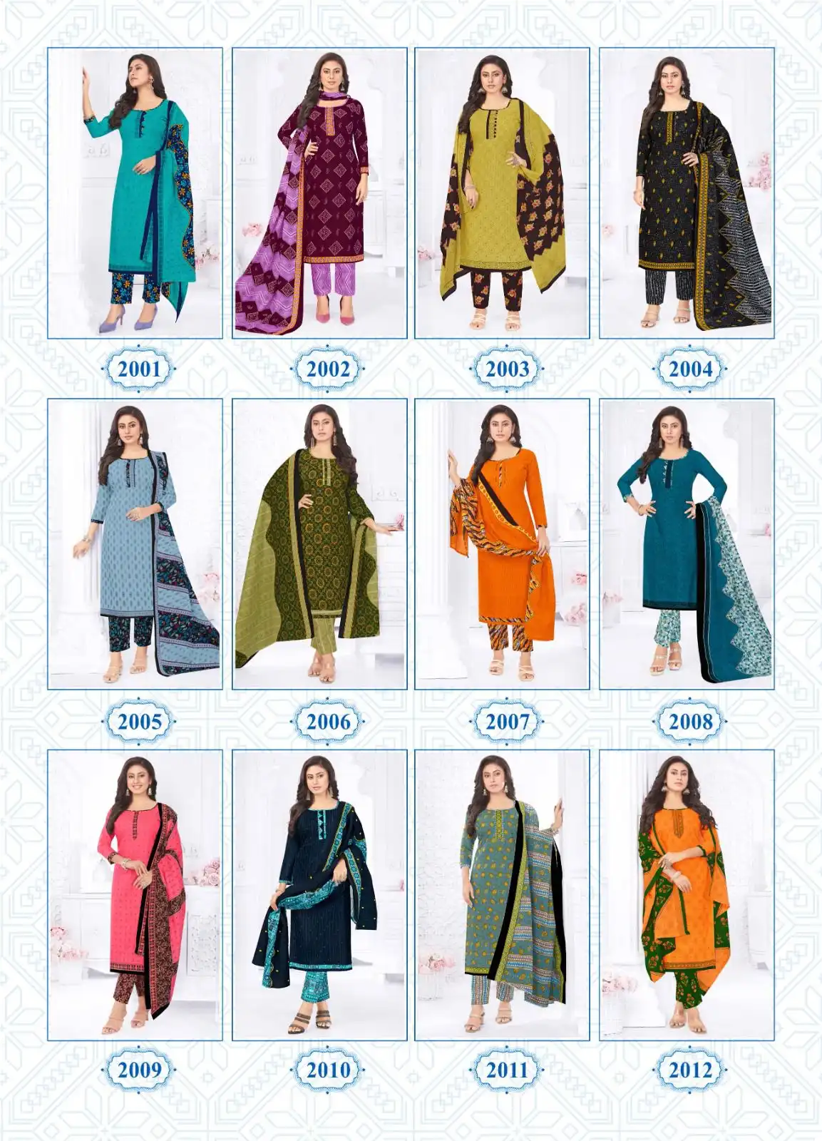 Kanika Radhika Vol 2 Cotton Wholesale Regular Wear Salwar Suit Catalog — Wholesale Salwar Suits, MPA wholesale from Surat — view 14