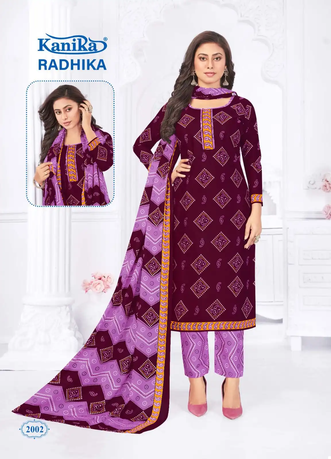 Kanika Radhika Vol 2 Cotton Wholesale Regular Wear Salwar Suit Catalog — Wholesale Salwar Suits, MPA wholesale from Surat - Gallery Image 4