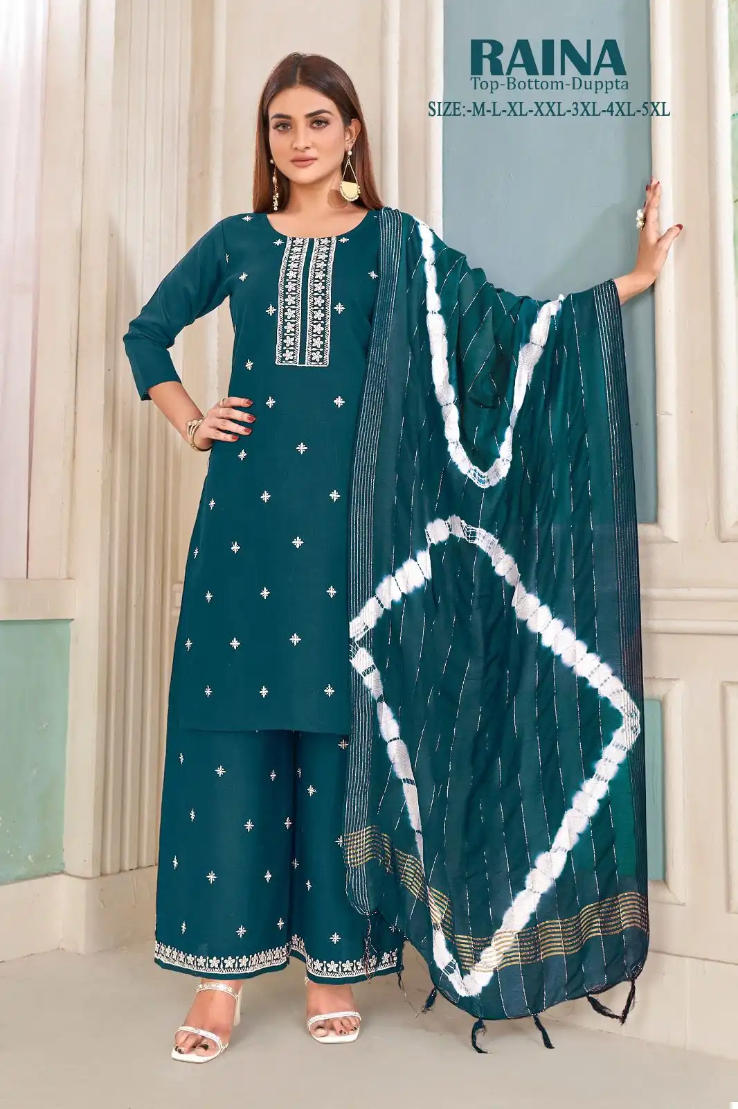 Vardan Ethnic Raina Magic Cotton Wholesale Readymade Salwar Suit Catalog — Wholesale Salwar Suits, MPA wholesale from Surat - Gallery Image 2