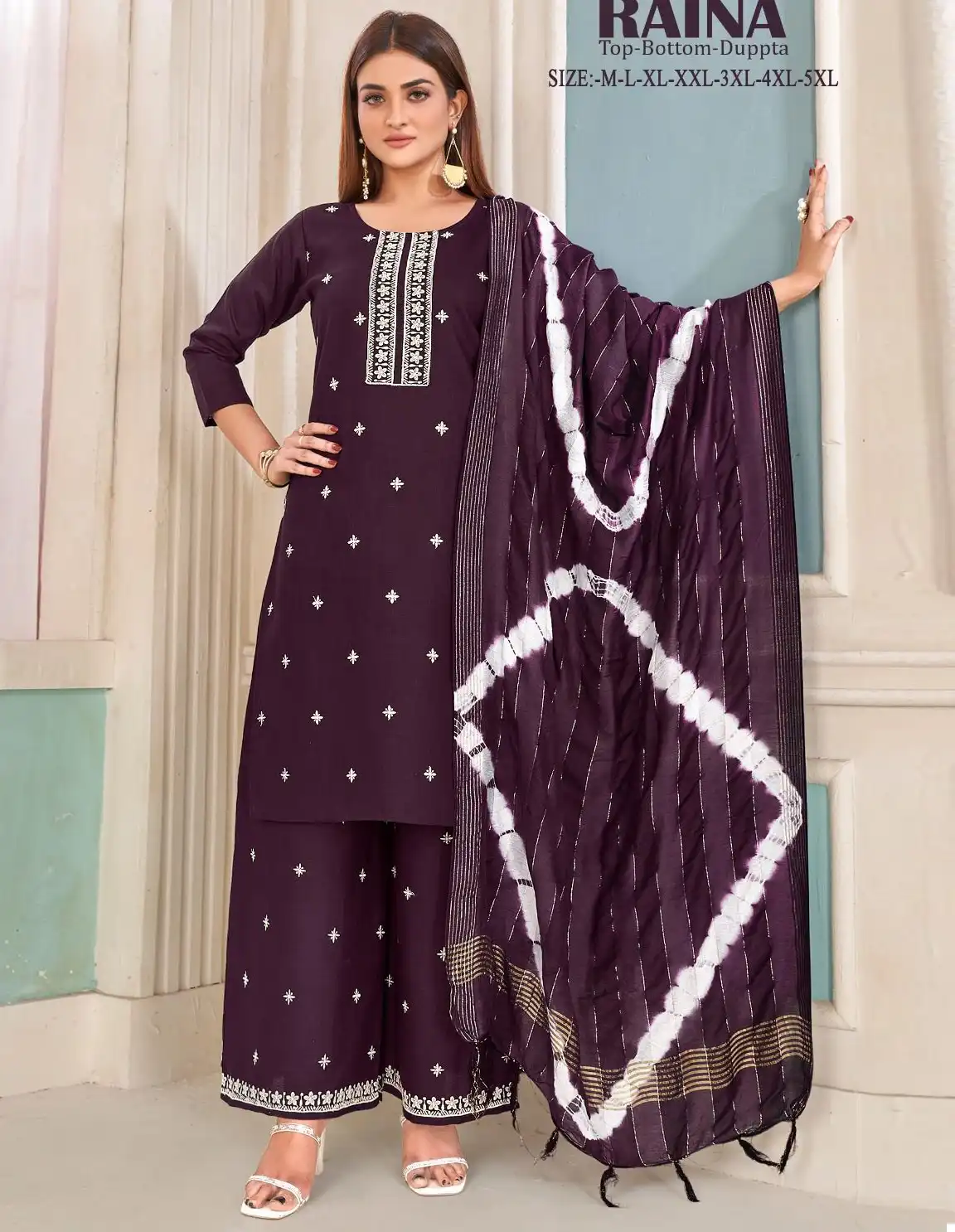 Vardan Ethnic Raina Magic Cotton Wholesale Readymade Salwar Suit Catalog — Wholesale Salwar Suits, MPA wholesale from Surat — view 1