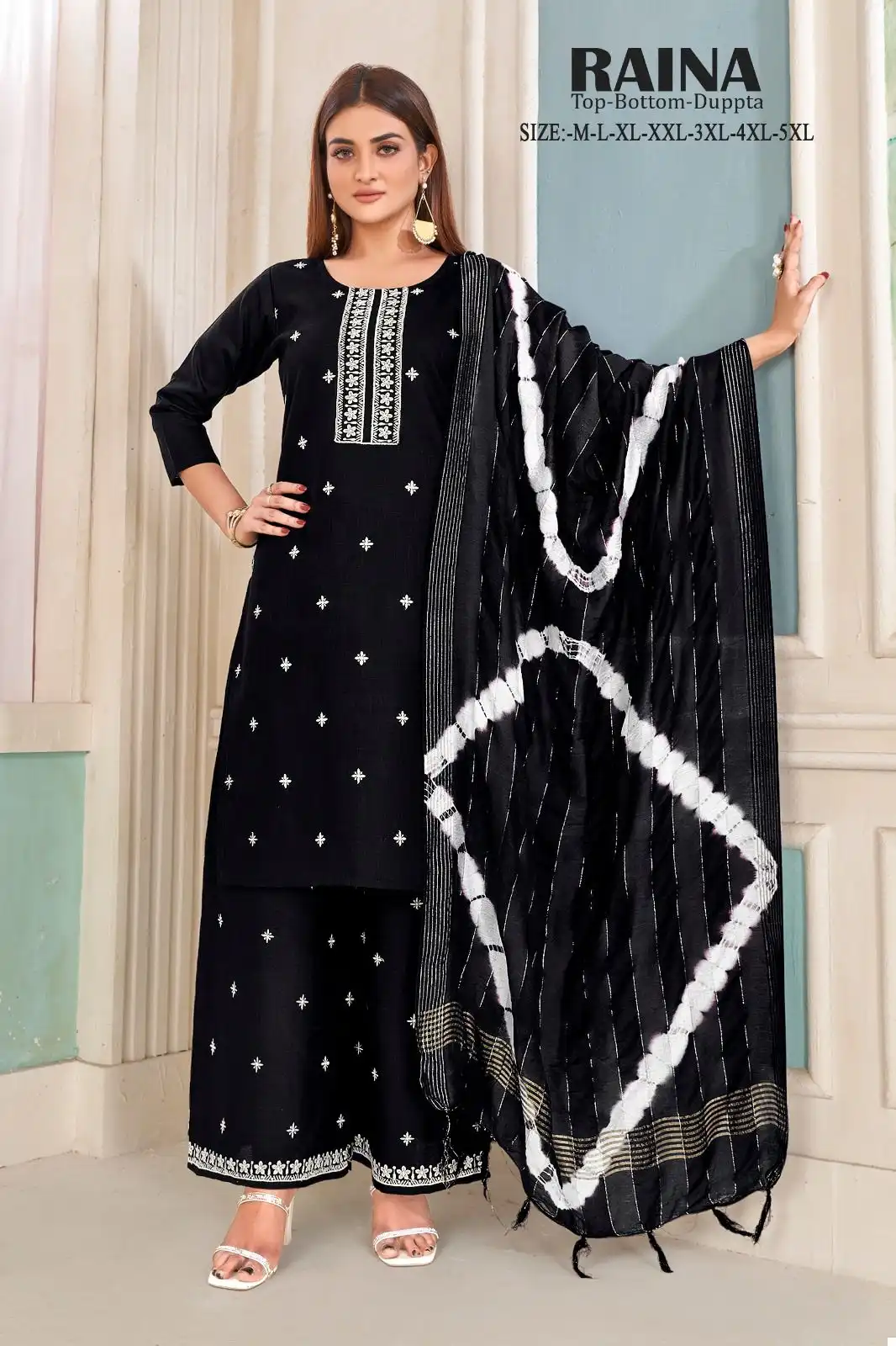 Vardan Ethnic Raina Magic Cotton Wholesale Readymade Salwar Suit Catalog — Wholesale Salwar Suits, MPA wholesale from Surat - Gallery Image 3