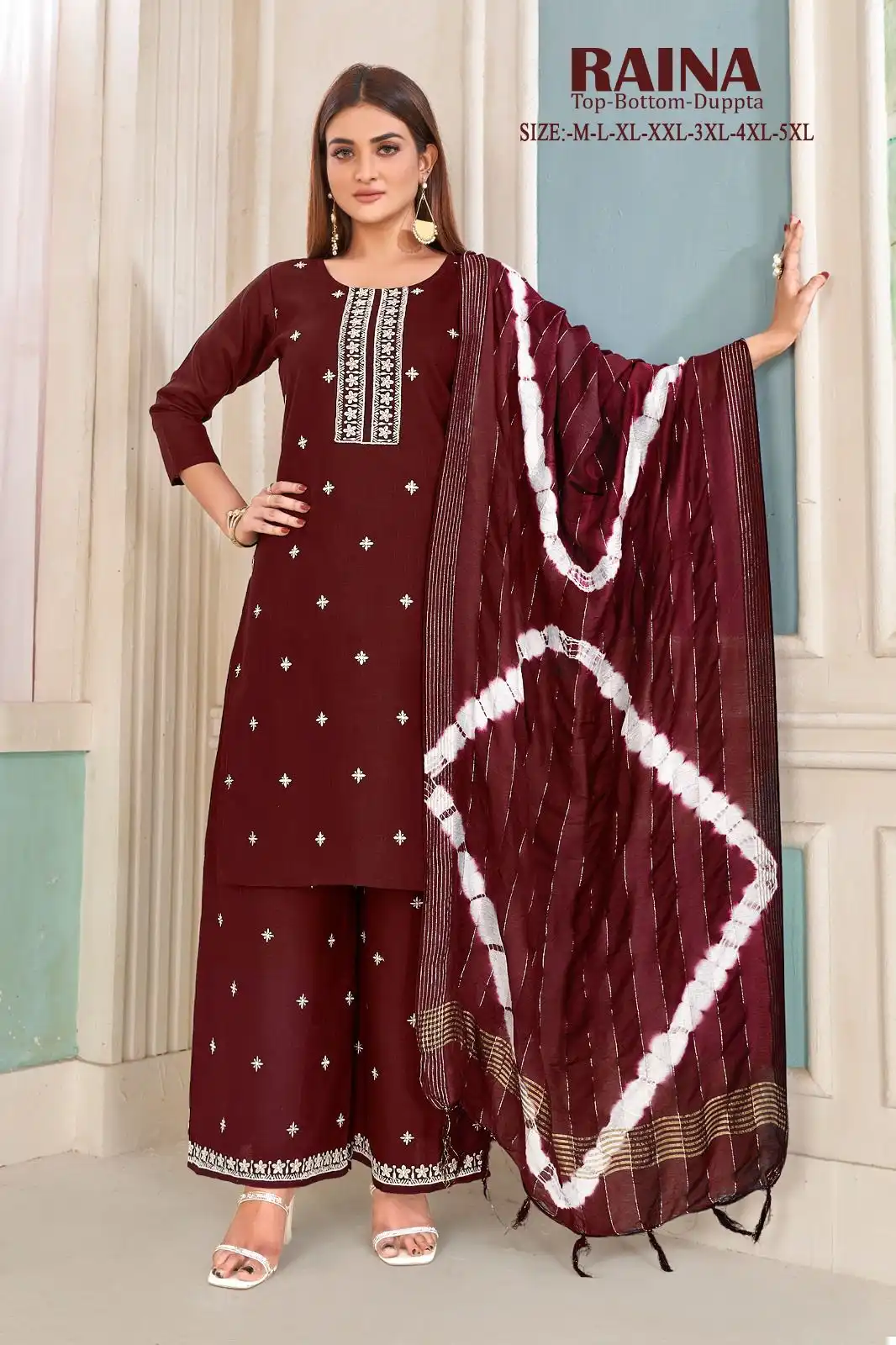 Vardan Ethnic Raina Magic Cotton Wholesale Readymade Salwar Suit Catalog — Wholesale Salwar Suits, MPA wholesale from Surat - Gallery Image 4