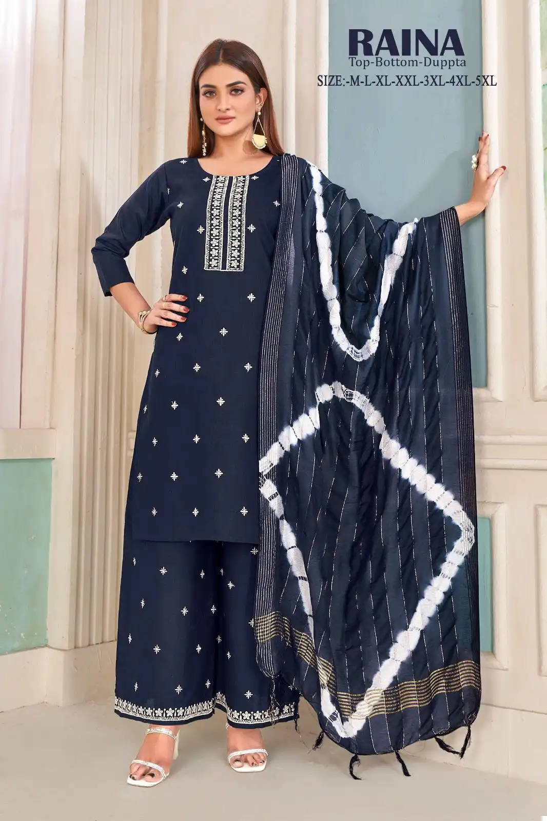 Vardan Ethnic Raina Magic Cotton Wholesale Readymade Salwar Suit Catalog — Wholesale Salwar Suits, MPA wholesale from Surat - Gallery Image 6