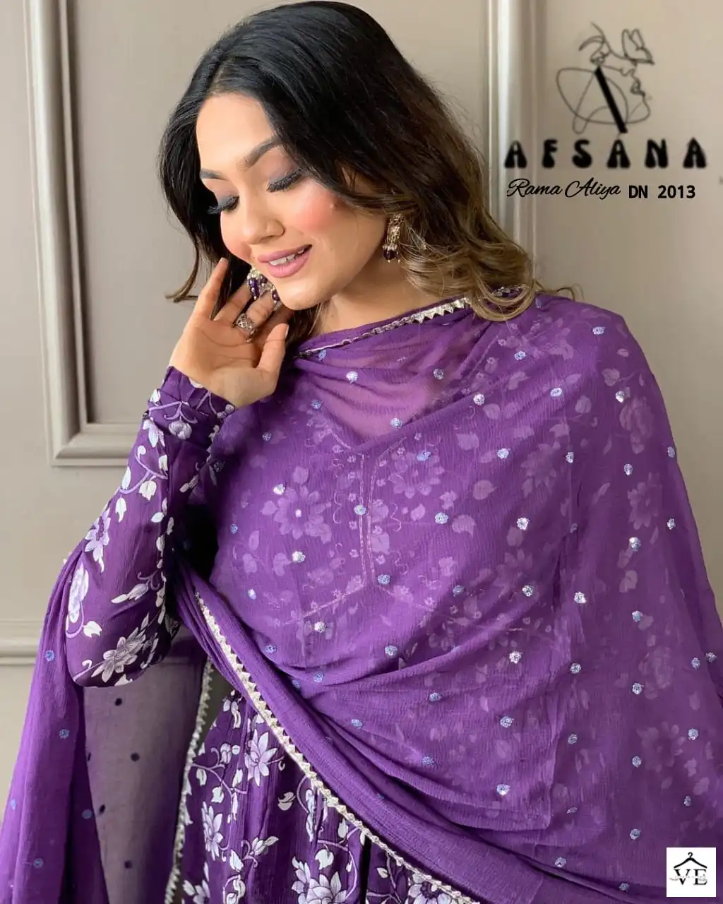 Afsana Rama Aliya Chinon Digital Prin Wholesale Designer Readymade Combo Salwar Suit Catalog — Wholesale Salwar Suits, MPA wholesale from Surat - Gallery Image 2