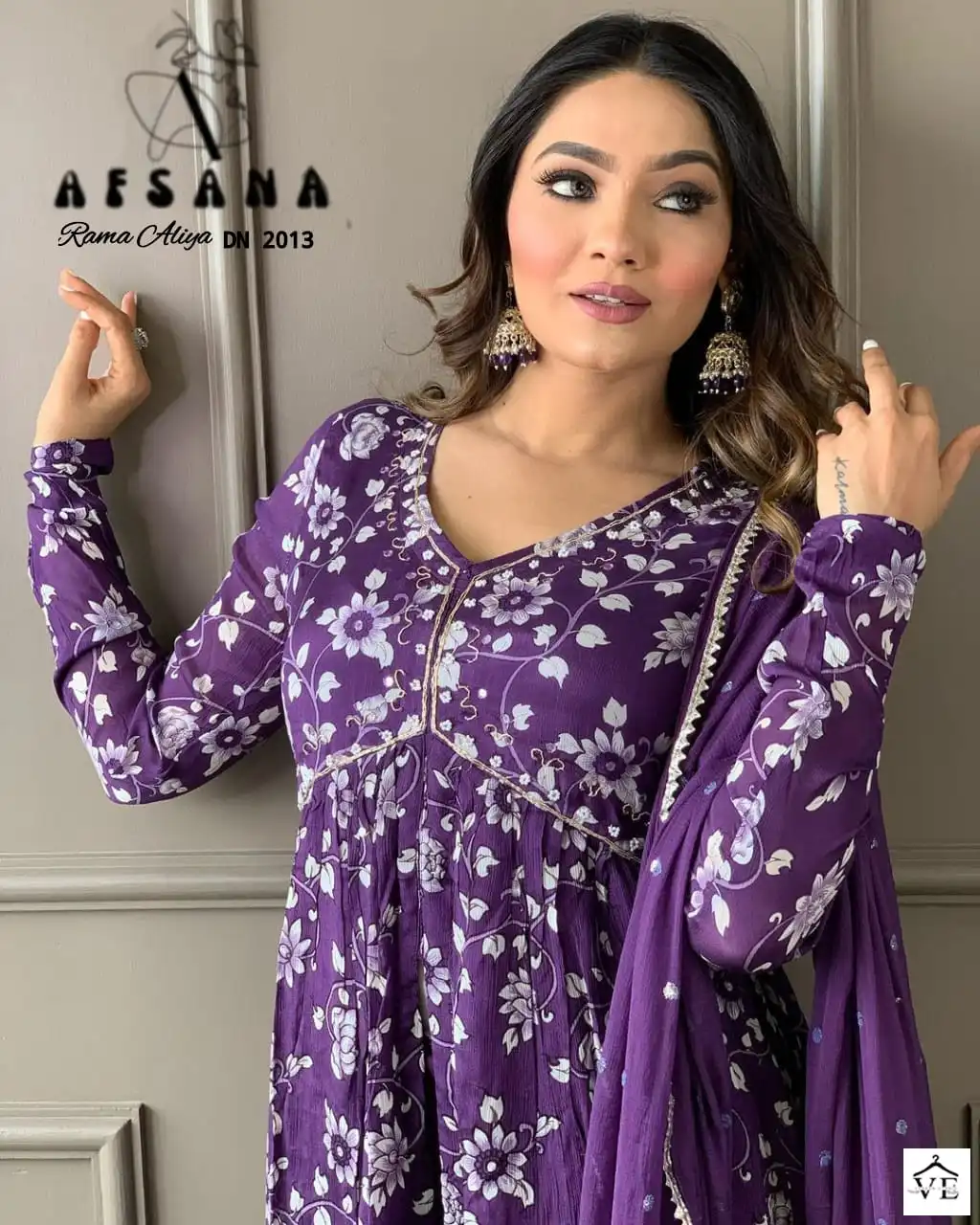 Afsana Rama Aliya Chinon Digital Prin Wholesale Designer Readymade Combo Salwar Suit Catalog — Wholesale Salwar Suits, MPA wholesale from Surat — view 1