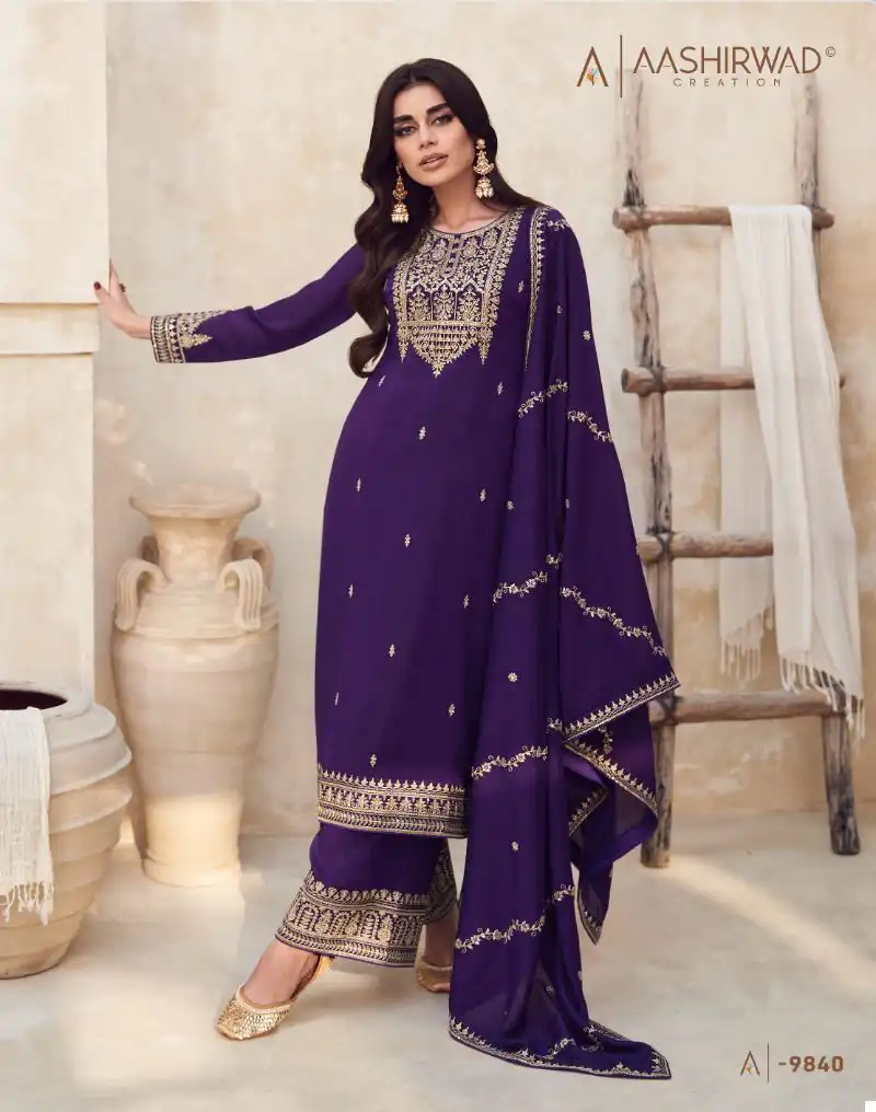 Aashirwad Rang Premium Silk Wholesale Salwar Suit Catalog - 5 Pcs Set — Wholesale Salwar Suits, Aashirwad Creation wholesale from Surat - Gallery Image 3