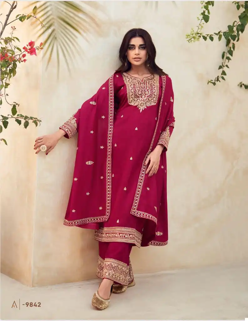 Aashirwad Rang Premium Silk Wholesale Salwar Suit Catalog - 5 Pcs Set — Wholesale Salwar Suits, Aashirwad Creation wholesale from Surat - Gallery Image 5