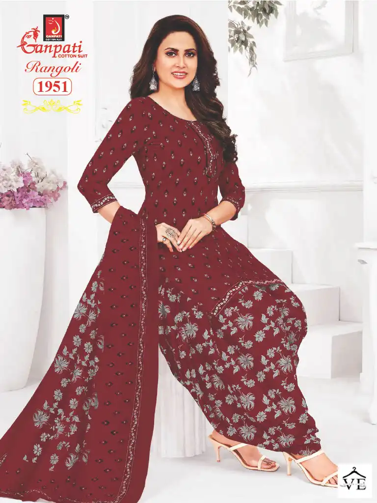 Ganpati Rangoli Vol 19 Cotton Wholesale Salwar Suit Catalog — Wholesale Salwar Suits, Ganpati wholesale from Surat - Gallery Image 2
