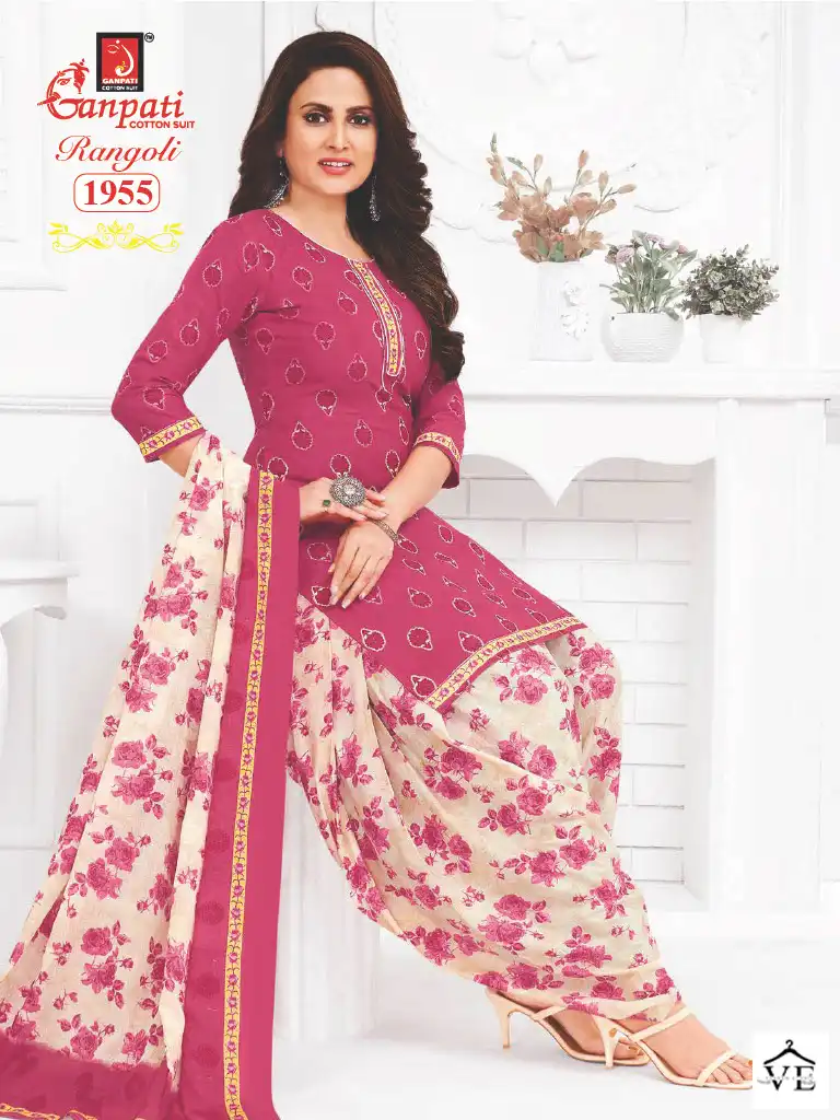Ganpati Rangoli Vol 19 Cotton Wholesale Salwar Suit Catalog — Wholesale Salwar Suits, Ganpati wholesale from Surat - Gallery Image 6