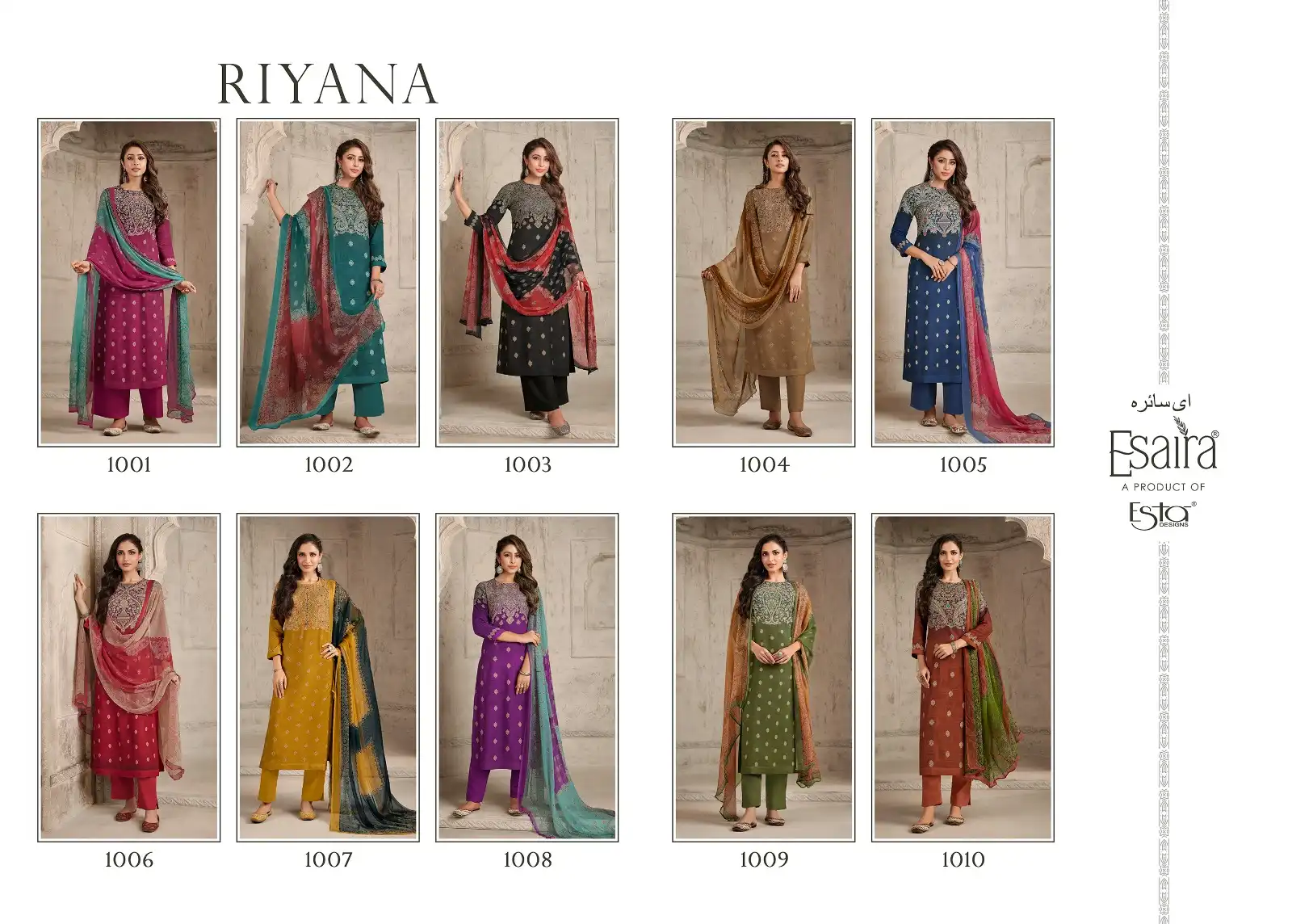 Esta Esaira Riyana Pashmina Wholesale Winter Wear Salwar Suit Catalog — Wholesale Salwar Suits, MPA wholesale from Surat — view 10
