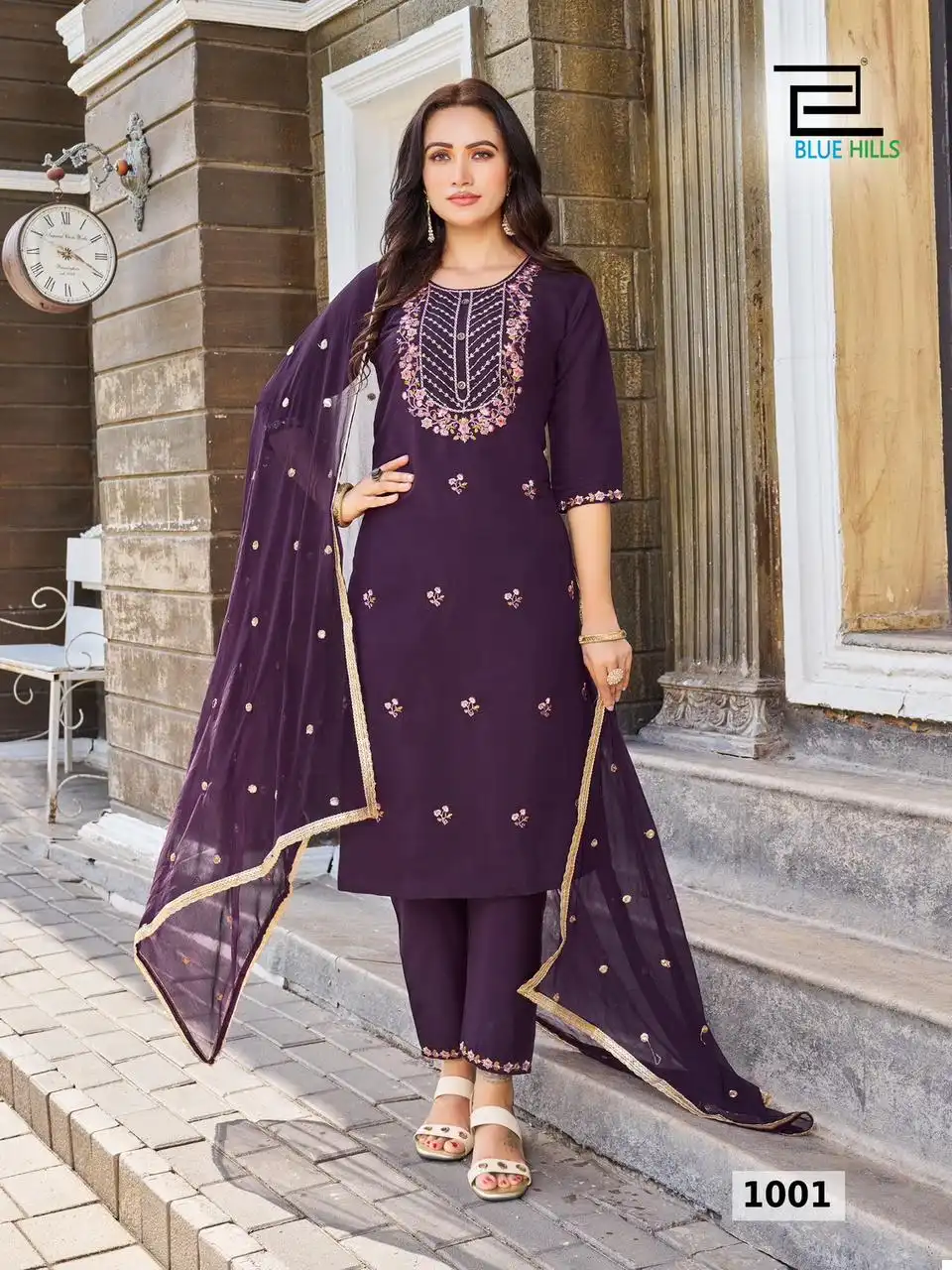 Blue Hills Rasmalai Roman Silk Wholesale Readymade Salwar Suit Catalog — Wholesale Salwar Suits, Blue Hills wholesale from Surat - Gallery Image 5