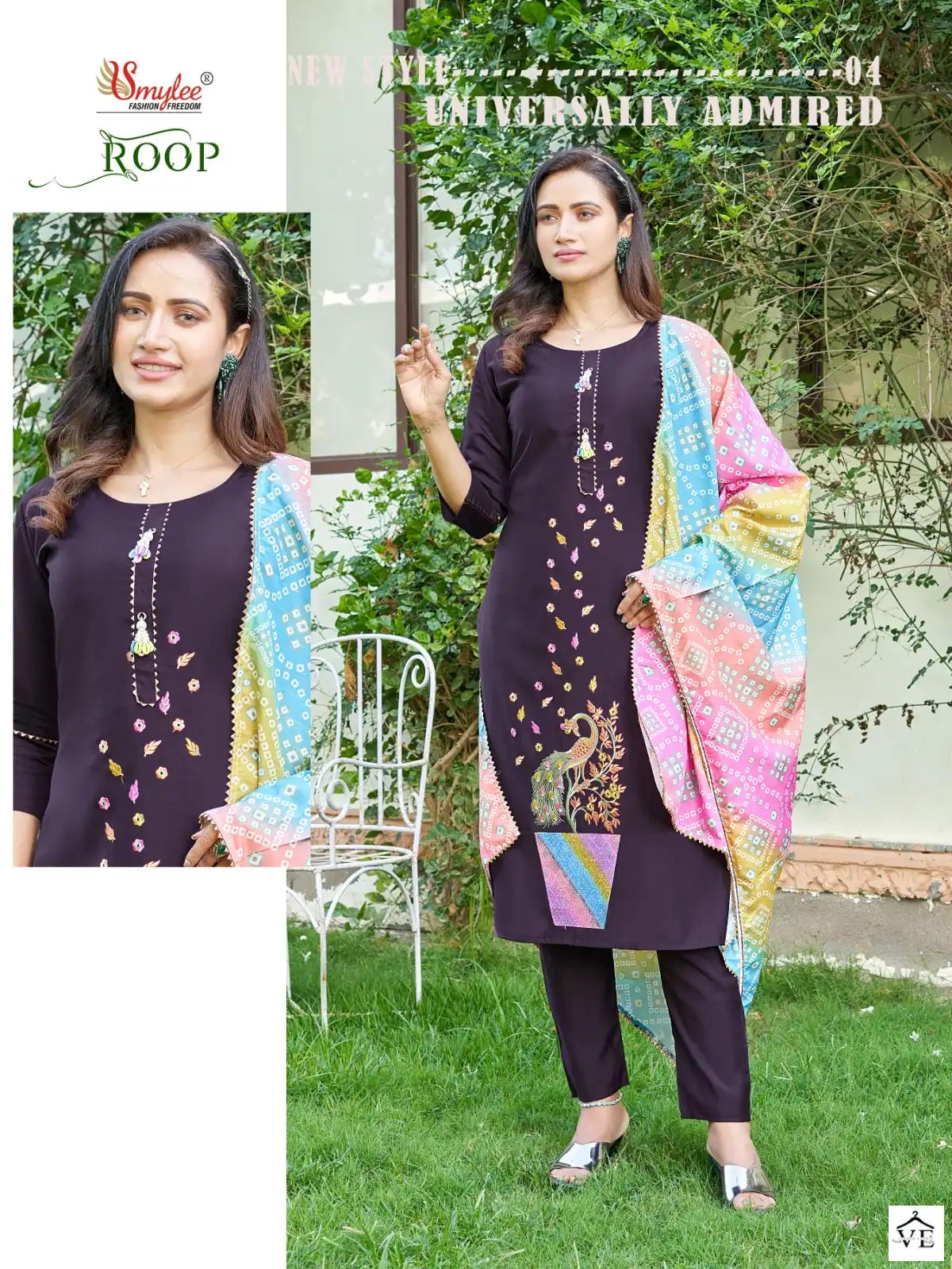 Rung Roop Heavy Roman Silk Wholesale Designer Readymade Salwar Suit Catalog — Wholesale Salwar Suits, MPA wholesale from Surat - Gallery Image 2