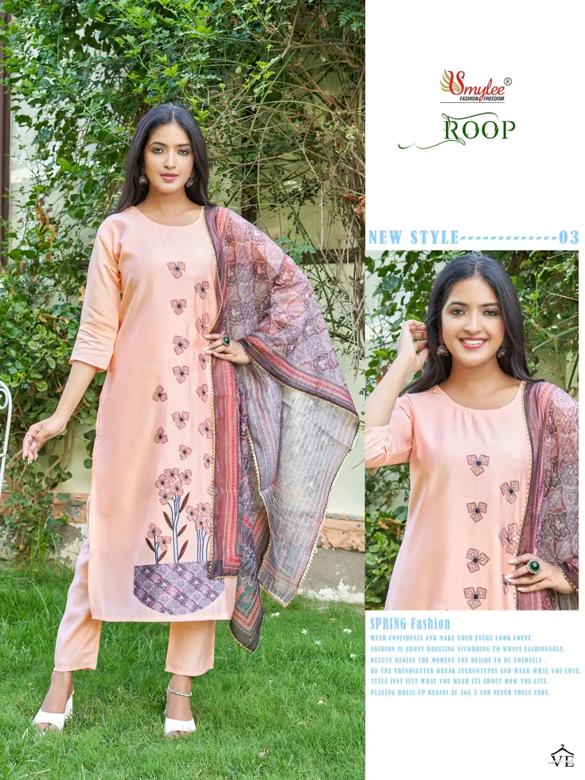 Rung Roop Heavy Roman Silk Wholesale Designer Readymade Salwar Suit Catalog — Wholesale Salwar Suits, MPA wholesale from Surat - Gallery Image 6