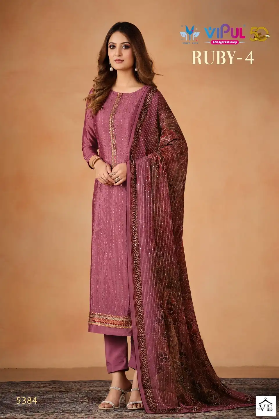 Vipul Ruby Vol 4 Fancy Chinon Wholesale Designer Salwar Suit Catalog — Wholesale Salwar Suits, MPA wholesale from Surat - Gallery Image 4