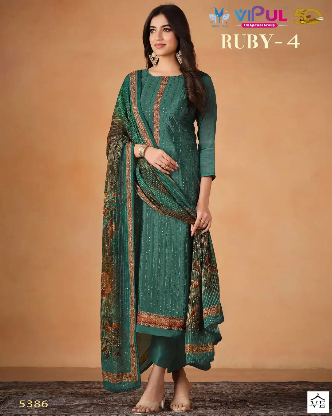 Vipul Ruby Vol 4 Fancy Chinon Wholesale Designer Salwar Suit Catalog — Wholesale Salwar Suits, MPA wholesale from Surat — view 1