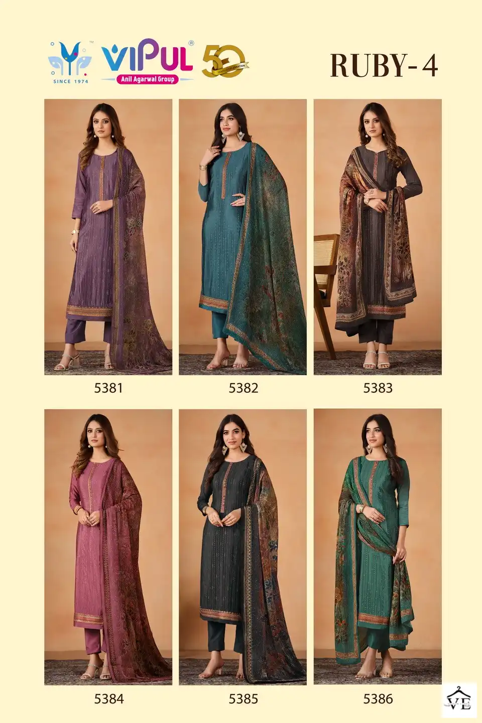 Vipul Ruby Vol 4 Fancy Chinon Wholesale Designer Salwar Suit Catalog — Wholesale Salwar Suits, MPA wholesale from Surat — view 7