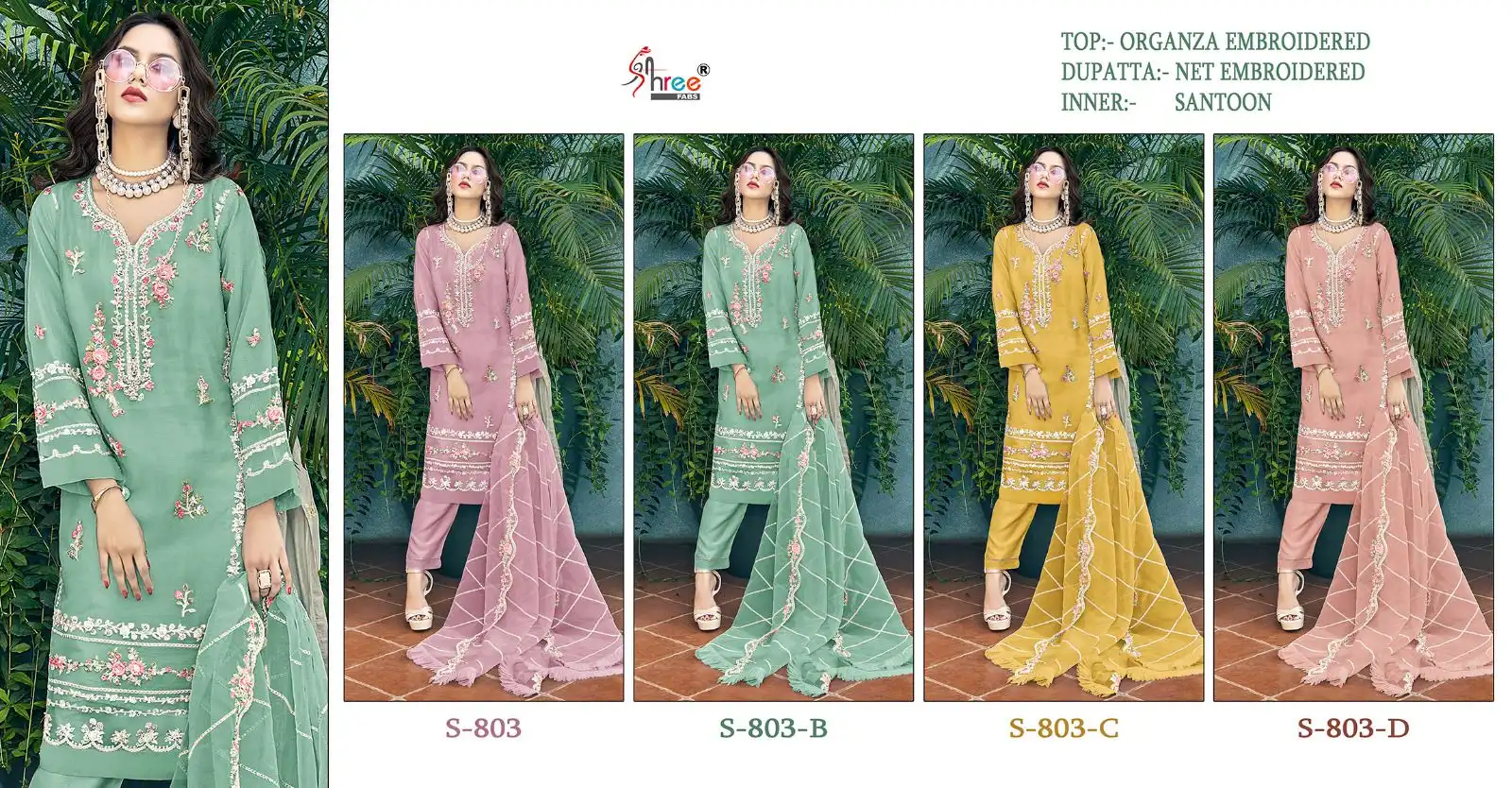 Shree Fabs S-803 Heavy Organza Wholesale Pakistani Suits Catalog — Wholesale Salwar Suits, Shree Fabs wholesale from Surat — view 5