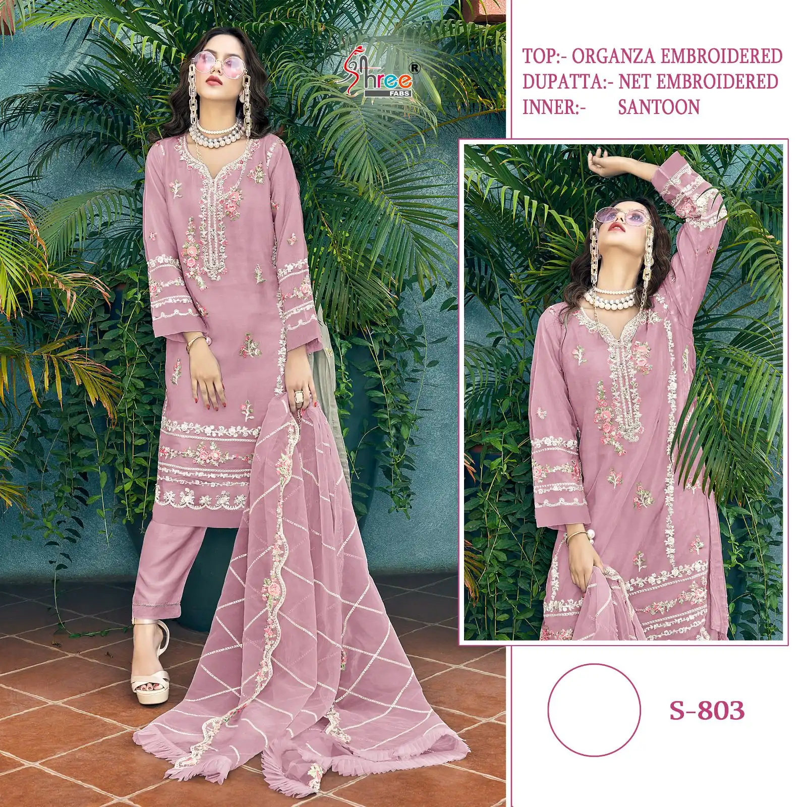 Shree Fabs S-803 Heavy Organza Wholesale Pakistani Suits Catalog — Wholesale Salwar Suits, Shree Fabs wholesale from Surat — view 3